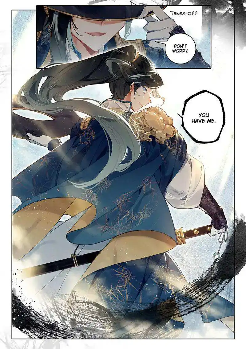 Soaring Sword Odyssey Chapter 29 8